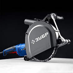 Штроборезы Зубр Профессионал ЗШ-П65-2700 ПСТК