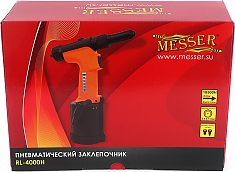 Упаковка пневматического вытяжного заклепочника Messer RL-4000H