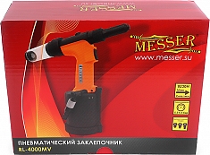Упаковка пневматического вытяжного заклепочника Messer RL-4000MV